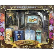 【大廣御】紙紮男士洗護膚套組 盥洗用品 刮鬍刀 吹風機 男士保養品 男士護膚品 紙紮保養品 紙紮男士盥洗用品, 1個