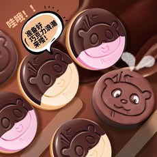 美味時刻 牛奶巧克力夾心熊貓餅乾 兒童早餐散裝批發 網紅零食, 1個, 三口味混合裝,獨立包裝10袋裝