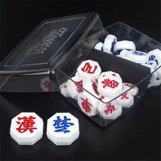 젠트친구 고급 형제장기알 고급장기알