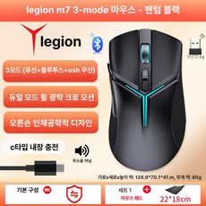 태블릿 조이스틱 휴대폰 옐로우 모바일 게임패드, 공식 표준 패키지, 1개, 팬텀블랙 M7
