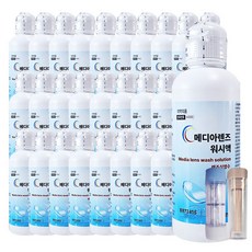 메디아렌즈 식염수 150ml (하드렌즈케이스+뽁뽁이증정) 렌즈식염수, 30개, 150g