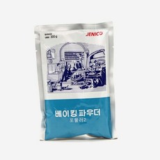 베이커리 베이킹파우더 300g+그래Shop, 빠른배송