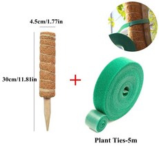 정원 호환품 식물 등반 폴 팜 스틱 이끼 덩굴 지지대 확장 실내 화분 말뚝 30 cm 40, 색상: 4. 30cm set