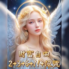 許願魔法香氛蠟燭 手工製作 儀式感居家香氛 精美禮盒包裝 送禮人氣首選, 1個, A.財富自由魔法陣(五顆一組)