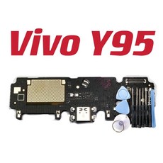 Vivo Y95 尾插小板充電模組 (含工具) - 全新充電座、耳機座、麥克風