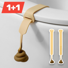 1+1 굿프랩 실리콘 화장실 변기 커버 뚜껑 시트 위생 손잡이 세트, 응가모양+응가모양