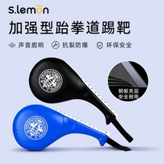 팔보호 태권도 태권도미트 미트 타격 복싱 타겟 훈련 발차기, 블랙+블루