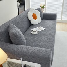 유티즌 가죽무늬 소파커버 먼지없는 고탄력 가죽쇼파 새탄생, 1개, 진그레이