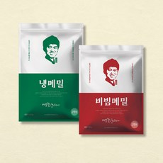 [고명환의 메밀꽃이피었습니다] [세트] 메밀국수 냉메밀 2인분+비빔메밀 2인분