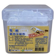 愛牙好雙線細滑牙線棒 台灣製 細滑材質深入清潔牙縫 獨立包裝方便攜帶, 1個, 240個裝, 8cm