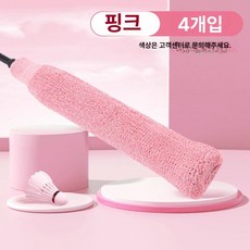 하루의정 배드민그로멧 확장기 교체, 핑크 4팩, 1개