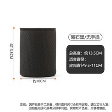 無品牌 通用大容量杯套 適用1升保溫壺保護套 斜跨手提水杯套 戶外便攜壺袋, 1個, 無手提款,牛油果綠 寬10*高13.5