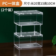 달팽이키우기 애완 명주 달팽이 하우스 상자 아크릴 사육장, 2개