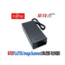 후지쯔 스케너전용 SEB100P3-24.0 호환 24V 3.33A 국산 /보호회로/KC안전인증, 1개