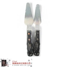 Liquitex 專業鋼製大畫刀(910/911) 美術繪畫工具，彈性耐用，舒適握柄，適用多種顏料, 1個, NI.11 (911)