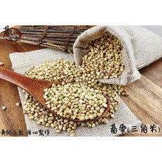 黃記五穀美味工坊 嚴選蕎麥(三角米), 1個