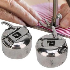 재봉틀 케이스 실 간편 보빈 액세서리 수선 보관 취미 교체 자수 공방, 보빈케이스 GD06988