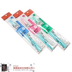 吳竹kuretake彩繪自來水筆(水筆/小/中/大/平)多尺寸選擇，尼龍纖維筆尖，出水流暢，人體工學設計，握感舒適，攜帶方便, 1個, 大