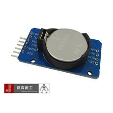 傑森創工 DS3231 高精度時鐘模組 時間模組, 1個