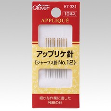 【YUBU】clover 可樂牌 貼布縫針 (10支入)日本製 手縫針 57-331, 1個