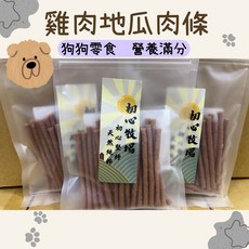 初心牧場 雞肉地瓜肉條棒棒 寵物零食量販包 軟肉條 雞肉條 狗零食 狗狗零食, 1個, 100G