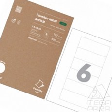 미니파라 라벨지 6칸 주소 100매 119.3X42.8 1개 택배, 상세페이지 참조, 상세페이지 참조