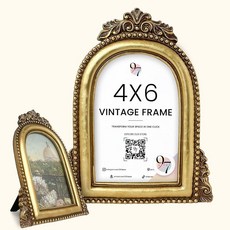 97 Decor 골드 빈티지 액자 12.7x17.8cm(5x7인치) - 빈티지 골드 프레임 12.7x17.8cm(5x7인치) 수제 레진 아치형 앤티크 액자 12.7 x 17., 앤티크 골드 아치