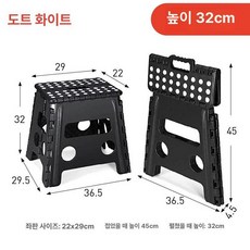 세차 호스 22x29x22cm 50피트 10기능, 블랙 32cm, 1cm