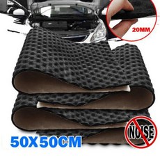 방진 패드 흡음 테이프 스펀지 호환 방음 매트 1pc 50*50cm 20mm 두꺼운 차 소리 Deadener 소음 증거 보닛 절연 데드닝 후드 엔진 열 거품 면화 스티커, 브라운
