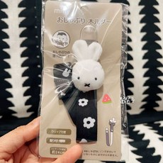 아카짱혼포 캐릭터 젖꼭지 홀더, C. 검은 꽃 벼 파리 단일 클립