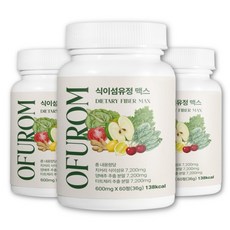 오퓨롬 식이섬유정 맥스, 3박스, 60정