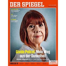 Der Spiegel Germany 2026년2월13일호