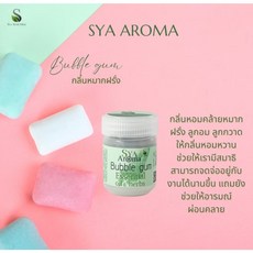 Sya Samunprai 草本鼻通罐 聞香罐, 1個, 5ml, 泡泡糖
