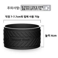 두꺼운 실리콘 컵 슬리브 유리 찻잔용 열 저항 미끄럼 방지 강력한 보호 커버 직관형 강함