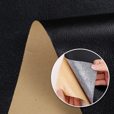 리폼 가죽 시트지/PVC 접착 시트/DIY 인테리어 필름/내구성 강한 가죽 스티커, 아이보리 68x100cm, 아이보리 68x100cm