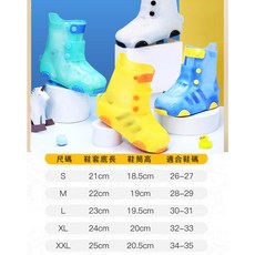 升級春亞紡材質中大童雨衣 書包雨衣學生雨衣