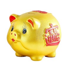 저금통 저축 대형 황금돼지 부자, A. 돼지저금통 년 신작 오직 입출력 없는 금돼지저금통