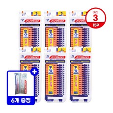 [잭스] 덴탈프로 치간칫솔 3단계 1.0mm 15p(s) + 0단계 1p증정, 6개, 15개입, 1mm