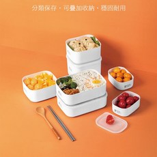 PS樂【J3066】迷你便當盒 密封保鮮收納盒 塑料材質 食材分裝 輕巧便攜, 1個, 280ml, 280ml