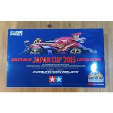 TAMIYA AVANTE Mk.III JAPAN CUP 2015 限量版迷你四驅車模型, MAGENTA, 1套