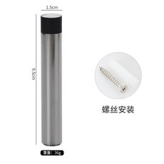 不鏽鋼圓柱形門擋 飯店房門木門防撞門頂, 1個, 拉絲色, 拉絲色