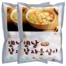 농가살리기 HACCP 옹심이 감자옹심이 강원도 국산 1kg 2kg, 1개