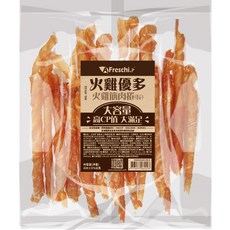 A Freschi 艾富鮮 火雞優多 火雞筋帶肉嚼條, 1個, AFL02 火雞筋肉捲(長) 200g