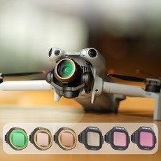 써니라이프 Dji 미니5프로 ND필터 6종세트 MCUV+CPL+ND8+ND16+ND32+ND64 광학유리 렌즈보호 광투과율 노출값 셔터스피드 조절 드론카메라 악세사리, 1개, 1개