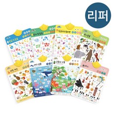 [리퍼] 요미몬 사운드차트 8종 시리즈 스피커탑재 소프트터치 학습벽보 브로마이드 아기병풍 유아포스터, 7. 요미몬 사운드차트 - 곤충과 식물