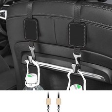 차량용 후크걸이 2개입 가방걸이 행거 고리 다용도 jwt+6420XQ, 베이지 2p, 베이지 2p