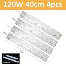거실 등 LED 개조 모듈 220V 40cm 30W 50cm 36W 냉백광 6500K 천장 침실 장척, [03] 40cm 4pcs 120W, [01] Cold White 6500K, 40cm 4pcs 120W