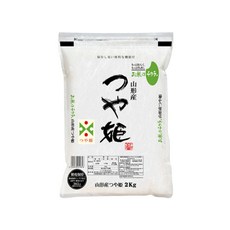 令和6年新米【日本栗屋】山形縣產艷姬米（2kg）, 2kg, 1個, 精選