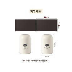자석 칫솔걸이 욕실 수납용 무타공 설치 칫솔 거치대, 1개, 남자 + 언니 2세트