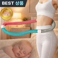 퀴나엘 뱃살 다이어트 스프링 훌라후프 홈트 복부운동 기구, 1개, Pink 계열, 1.5g